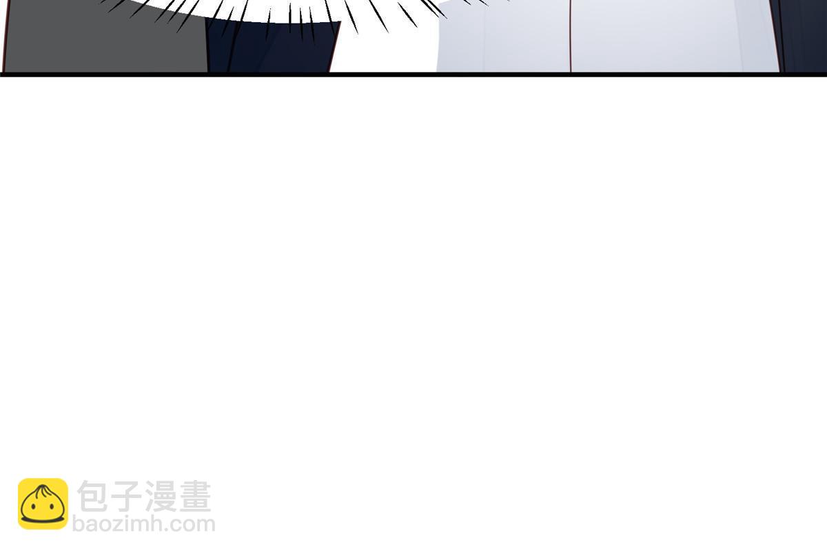194 哄我的小朋友(1/2)-第196话