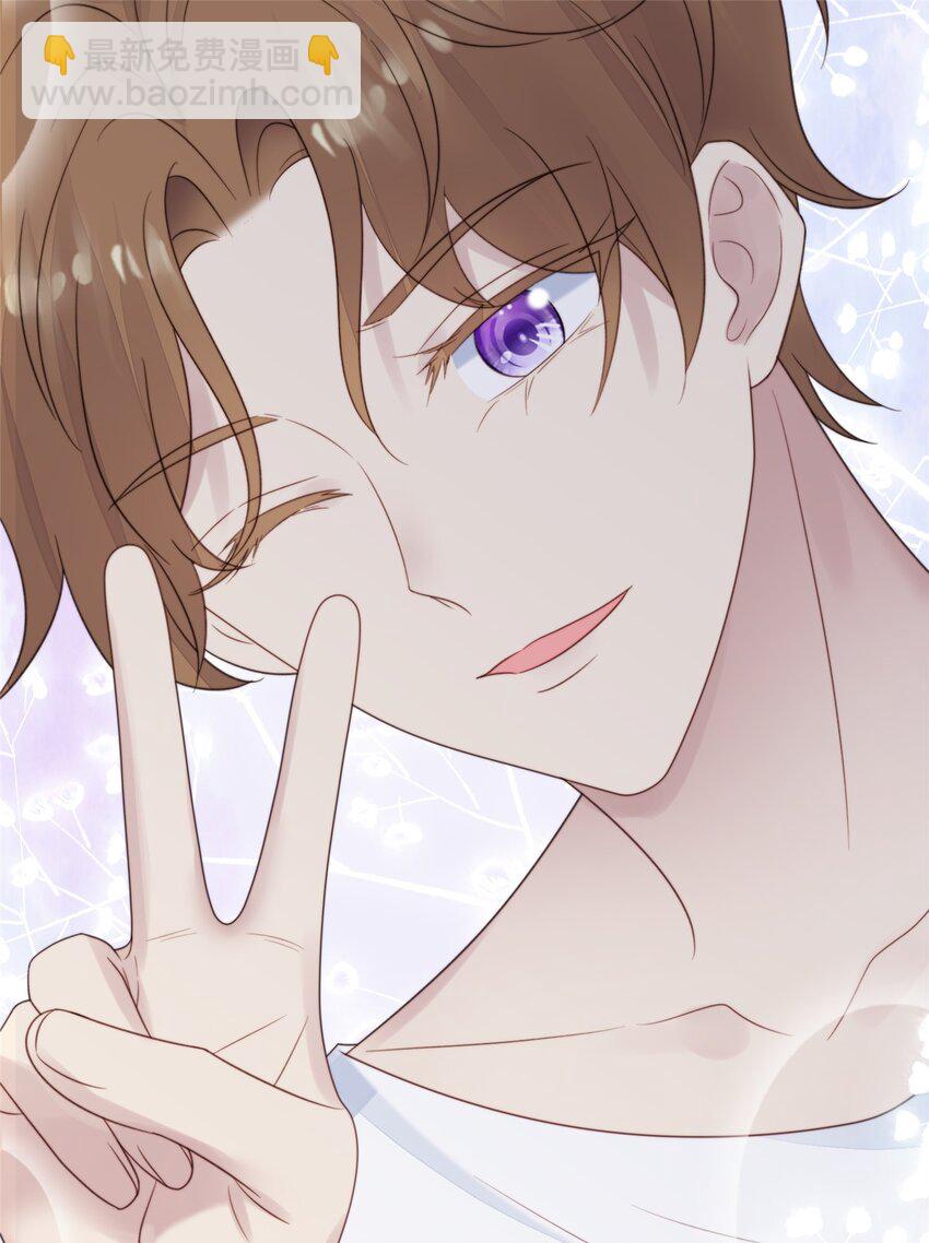 199 退圈-第200话