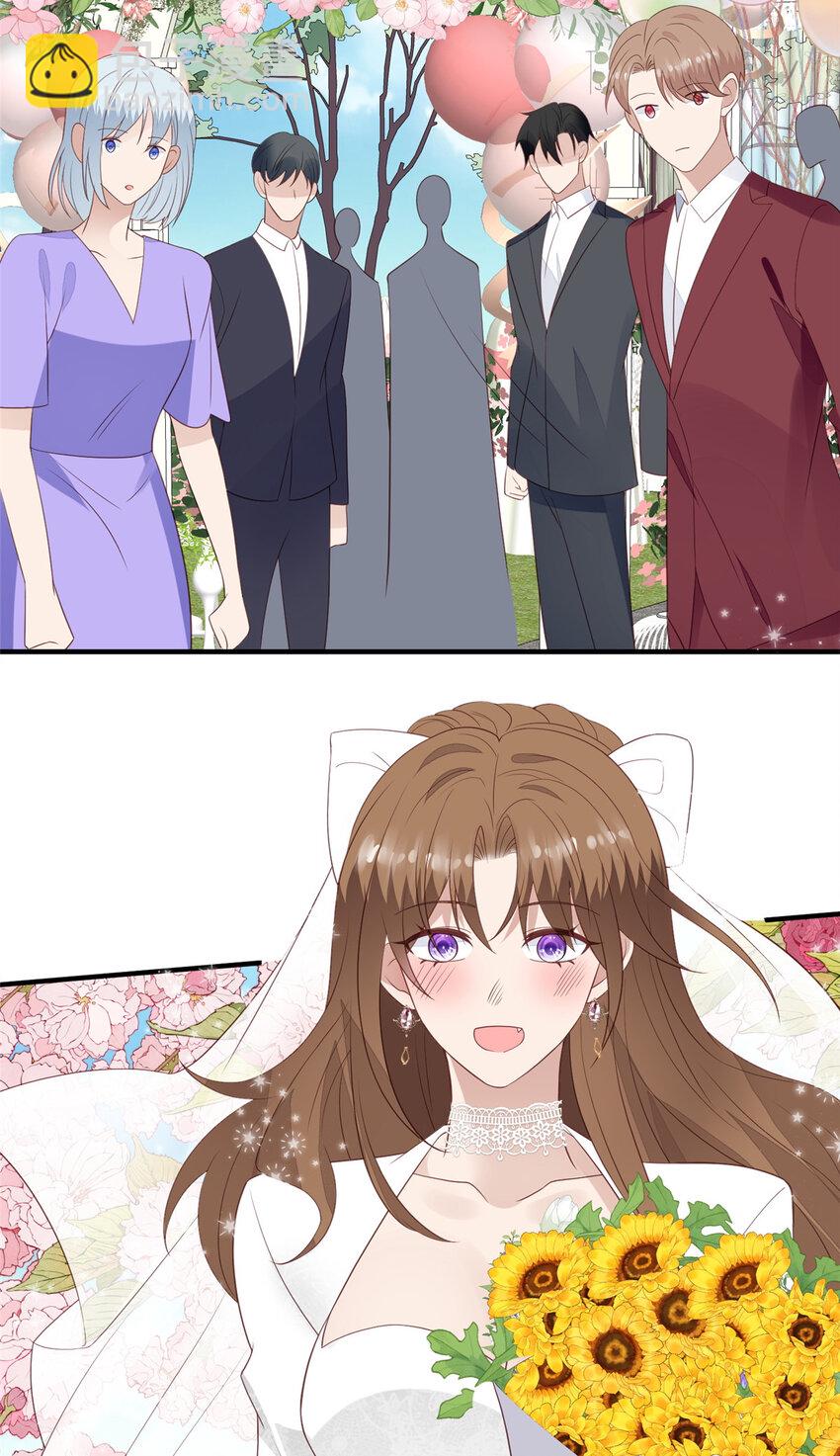203 婚礼-第204话