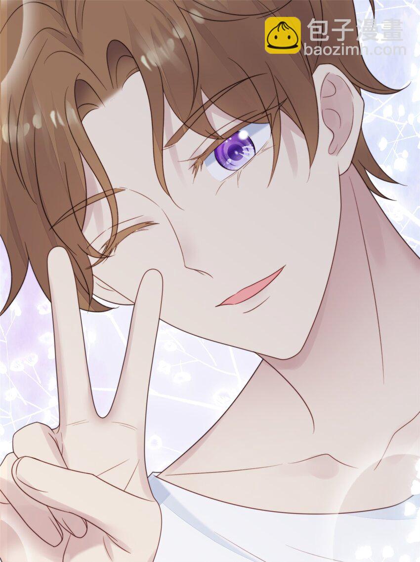 203 婚礼-第204话