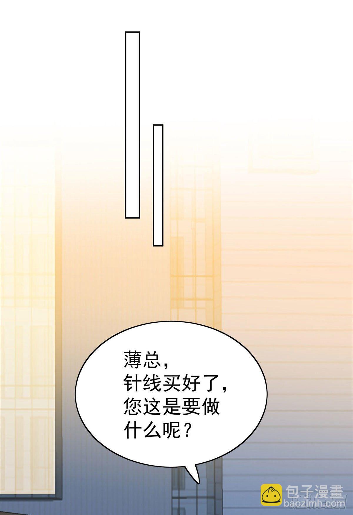 27 看亲爹的眼神-第28话