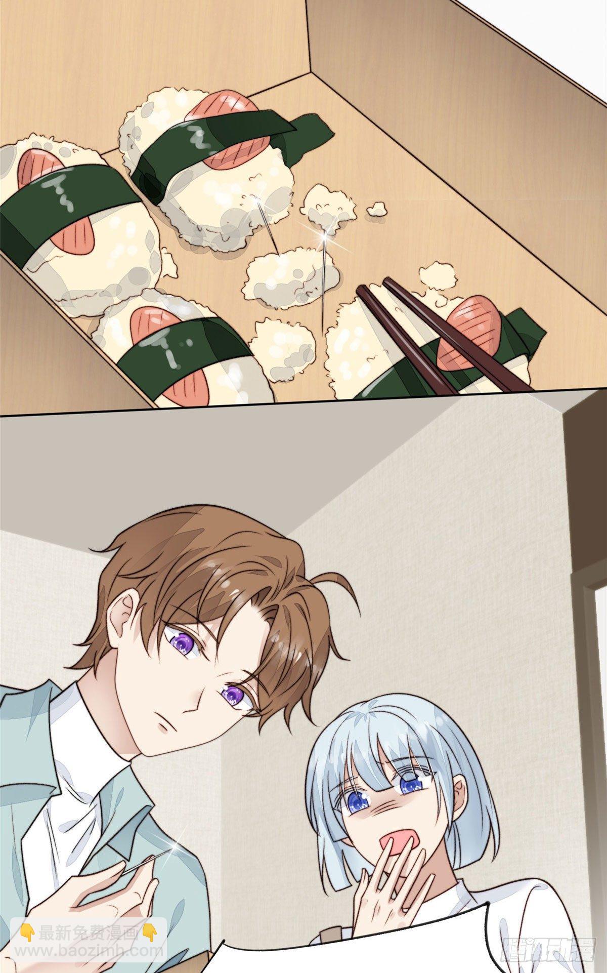 29 茶言茶语的妙-第30话
