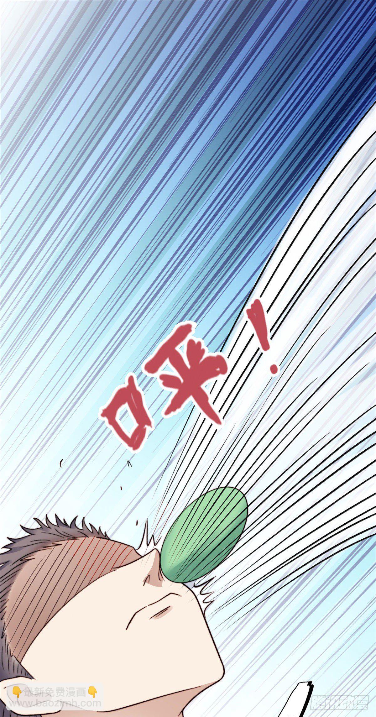 29 茶言茶语的妙-第30话