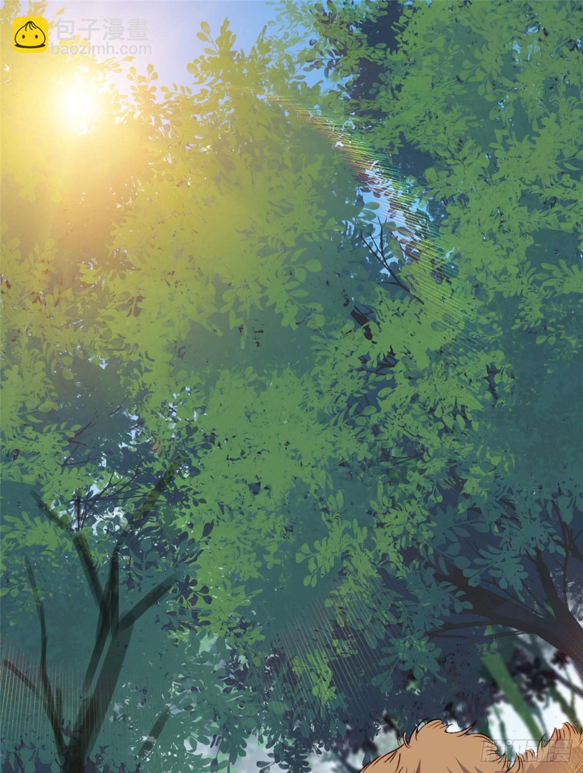 33 给薄总发好人卡(1/2)-第34话