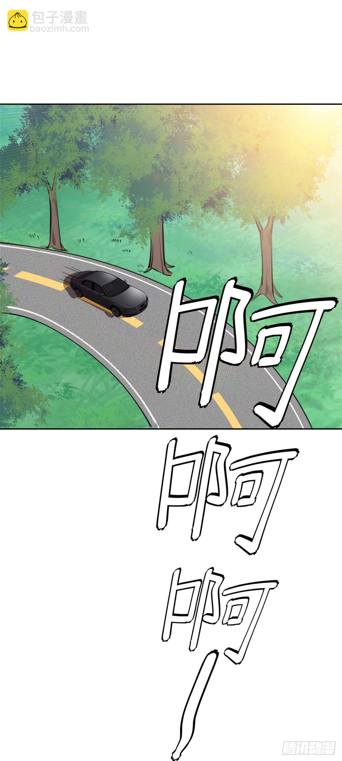 35 薄总别碰那里(1/2)-第36话