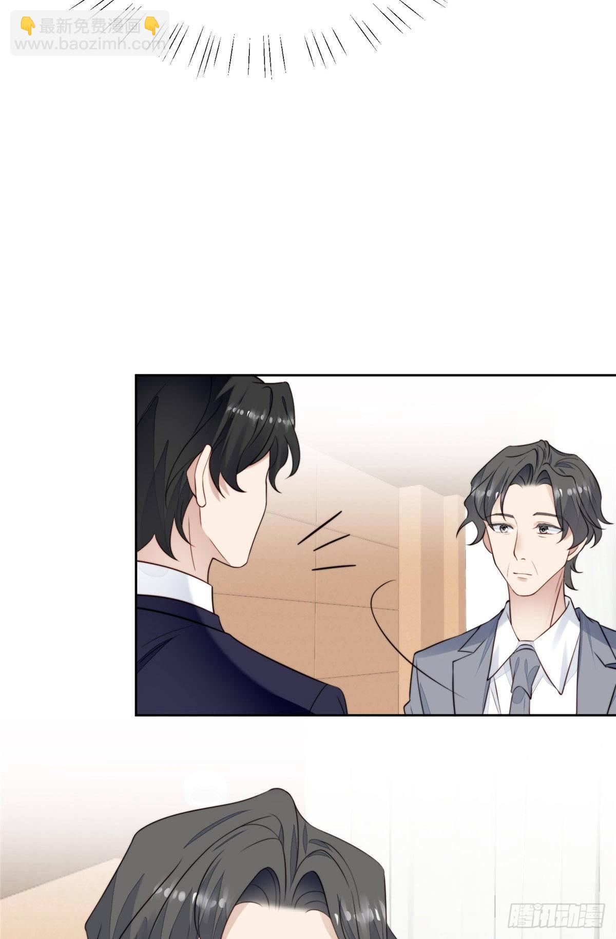35 薄总别碰那里(1/2)-第36话