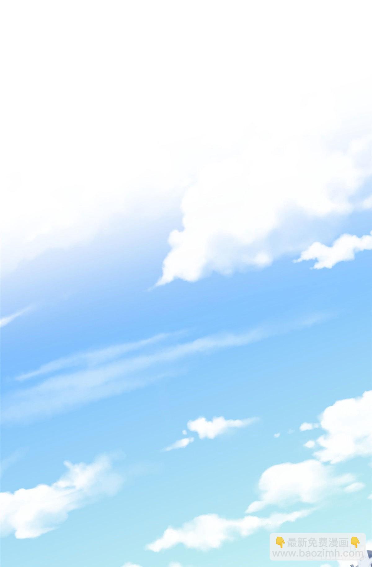 37 美人计？(1/2)-第38话