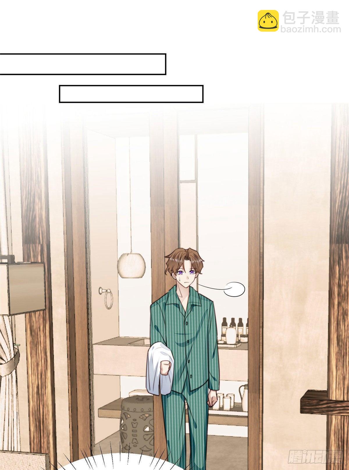 37 美人计？(1/2)-第38话
