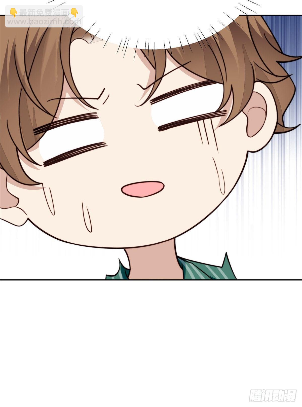 37 美人计？(1/2)-第38话