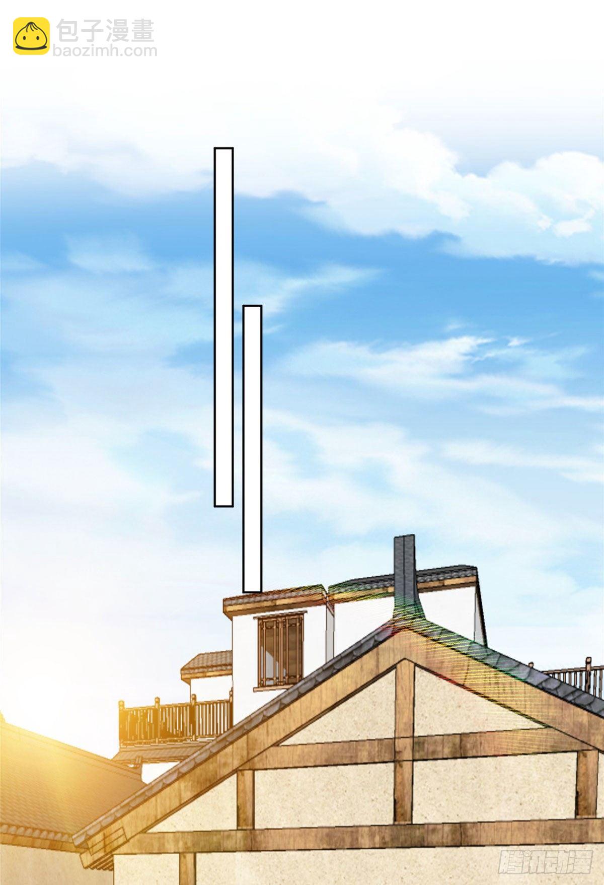 39 叶羡的表现(1/2)-第40话