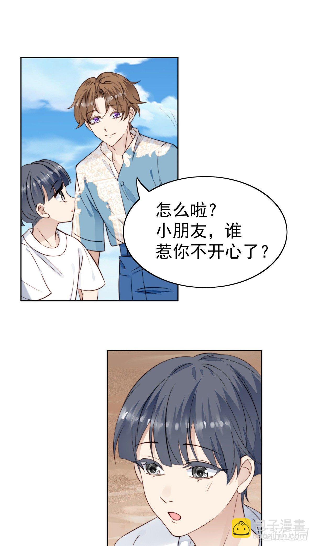39 叶羡的表现(1/2)-第40话