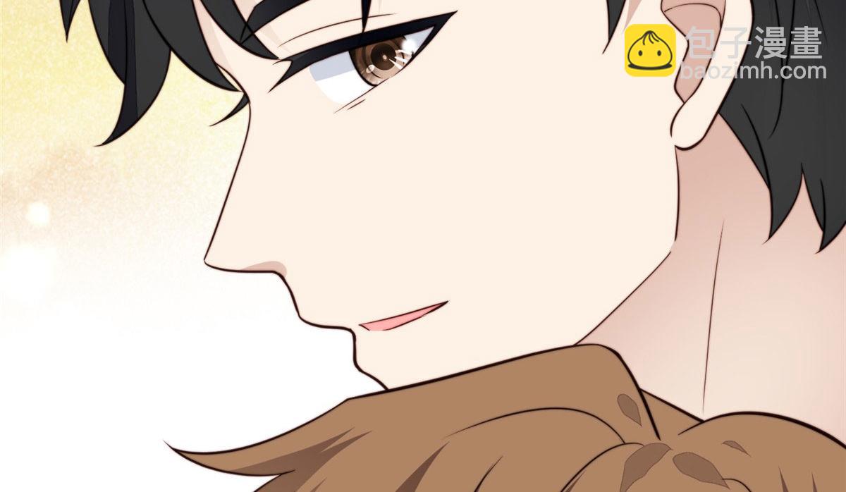 42 我和薄总睡了？(1/3)-第44话