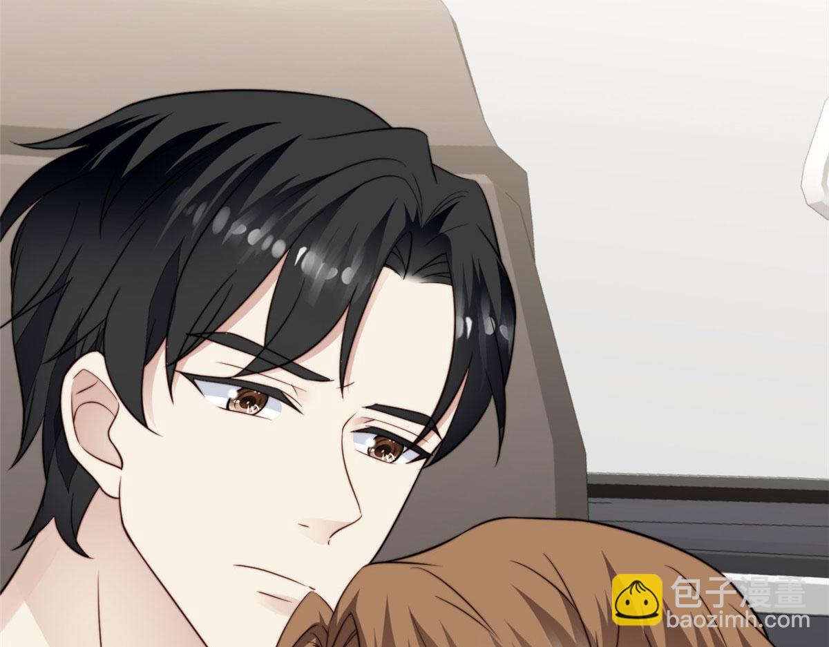 42 我和薄总睡了？(1/3)-第44话