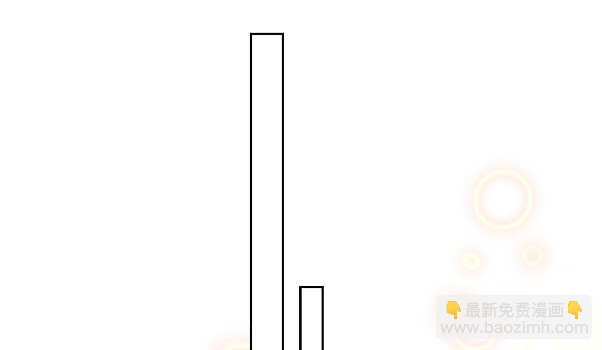 42 我和薄总睡了？(1/3)-第44话