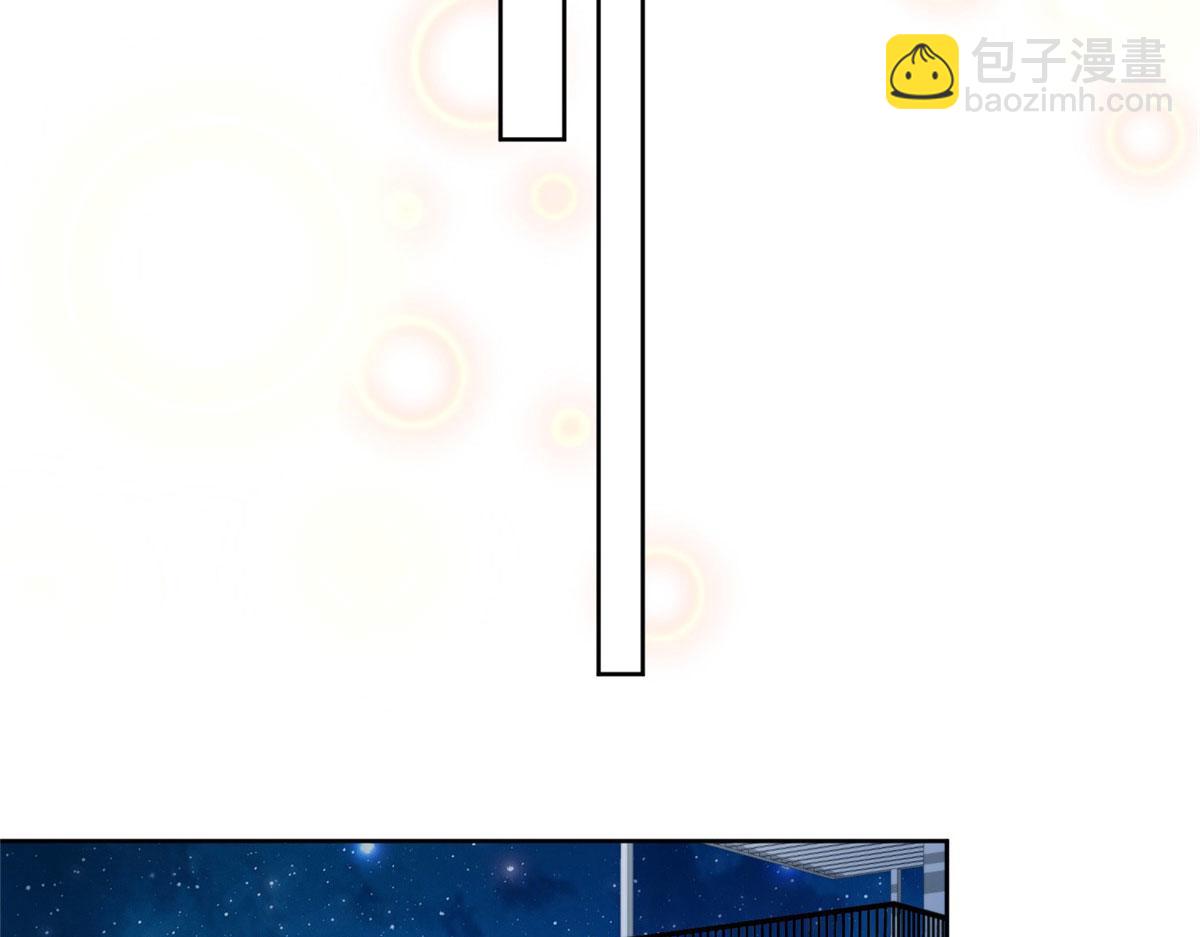 42 我和薄总睡了？(1/3)-第44话