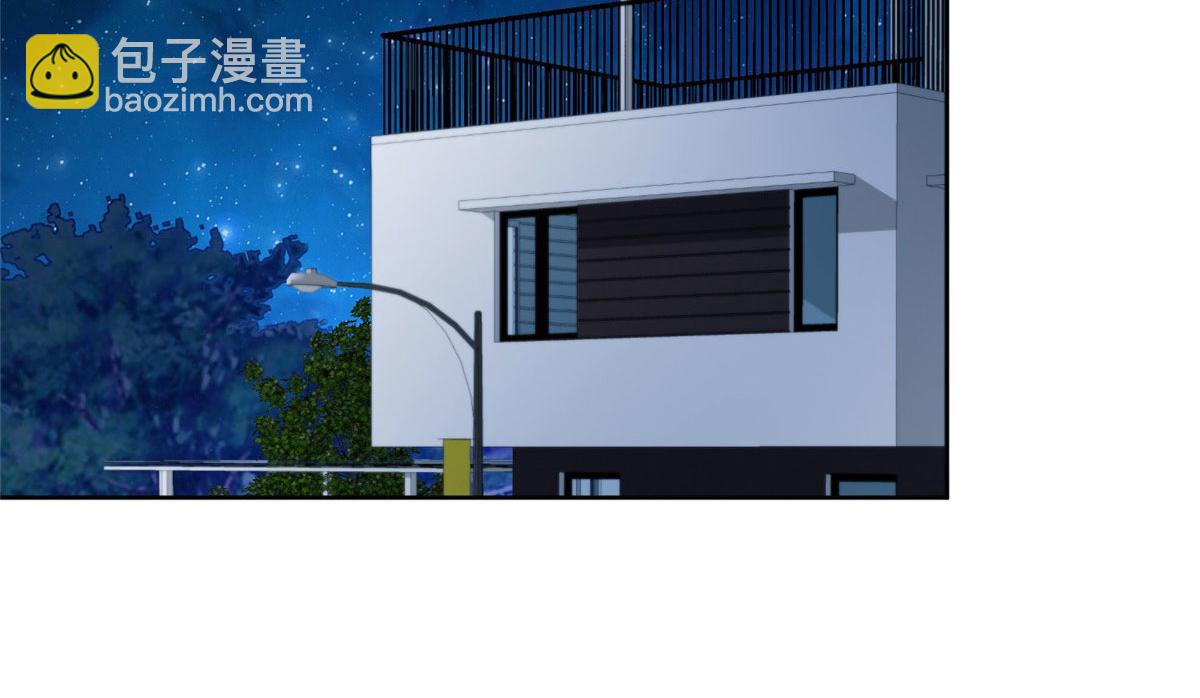 42 我和薄总睡了？(1/3)-第44话
