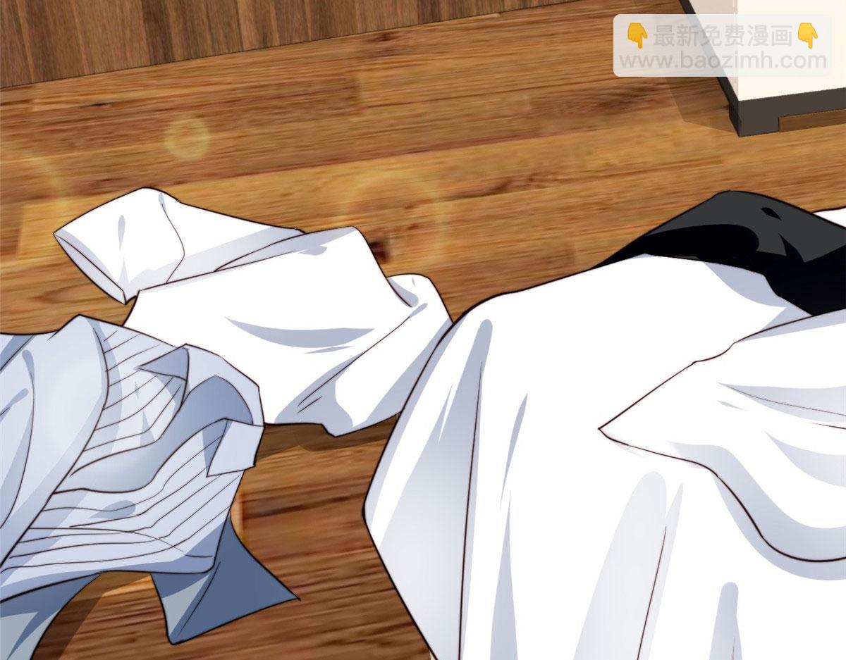 42 我和薄总睡了？(1/3)-第44话