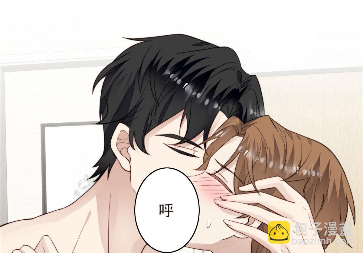 42 我和薄总睡了？(1/3)-第44话
