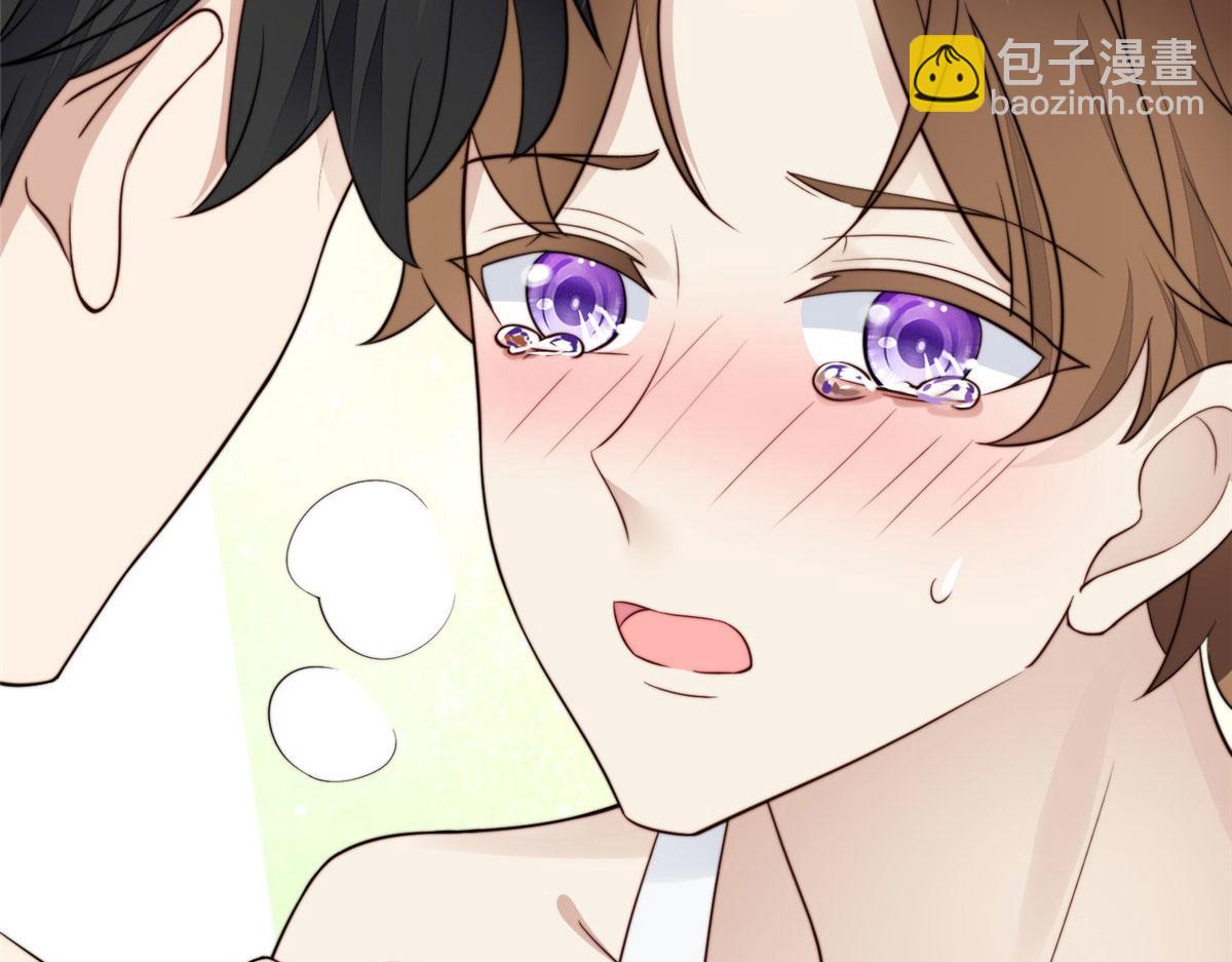 42 我和薄总睡了？(1/3)-第44话