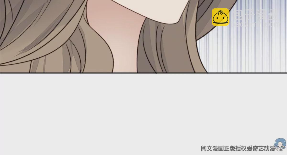 44 美少年吸血鬼(1/3)-第46话