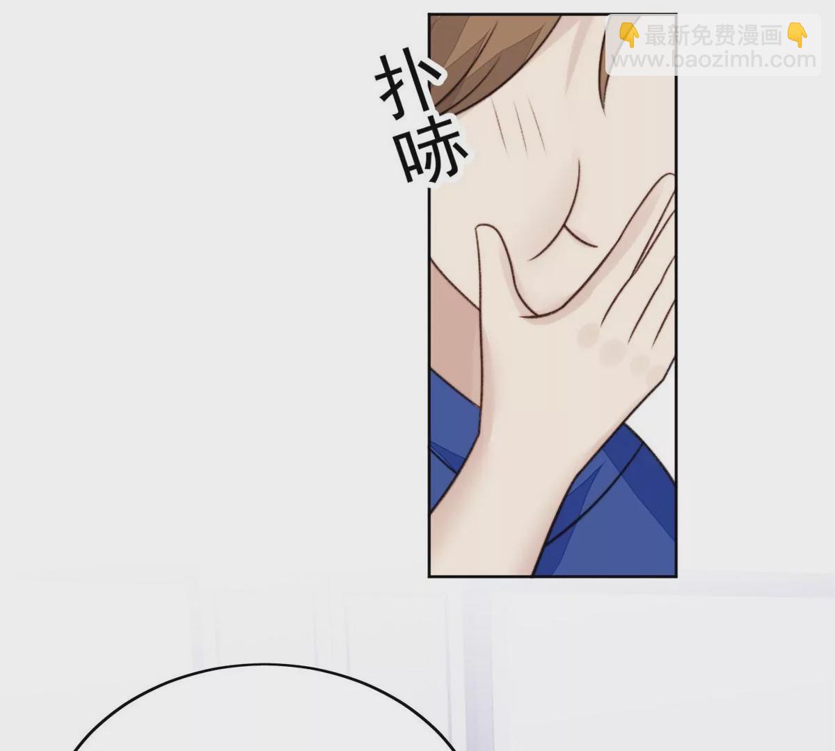 44 美少年吸血鬼(1/3)-第46话