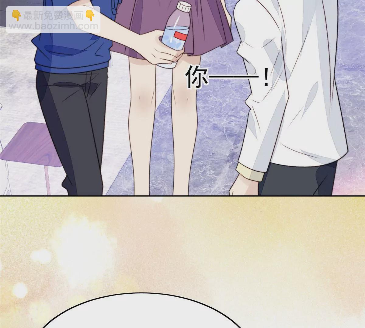 44 美少年吸血鬼(1/3)-第46话