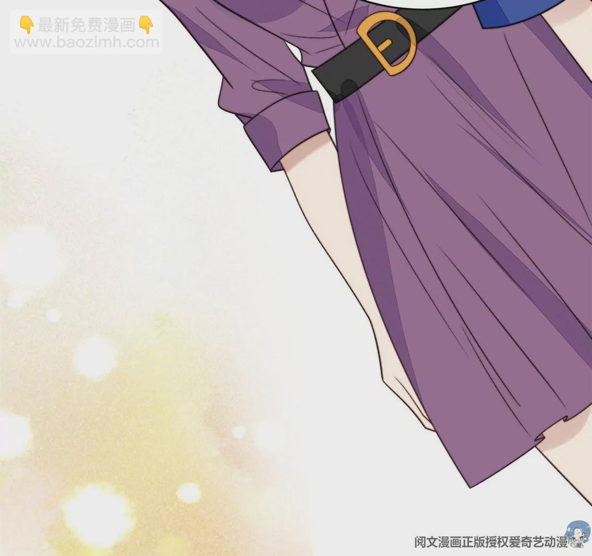44 美少年吸血鬼(1/3)-第46话