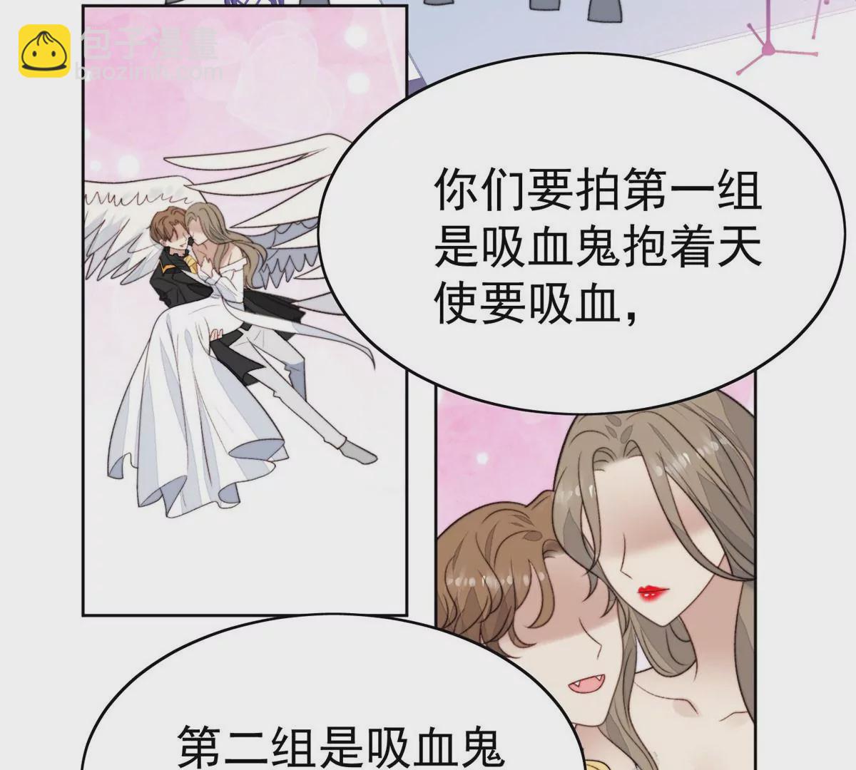 44 美少年吸血鬼(1/3)-第46话