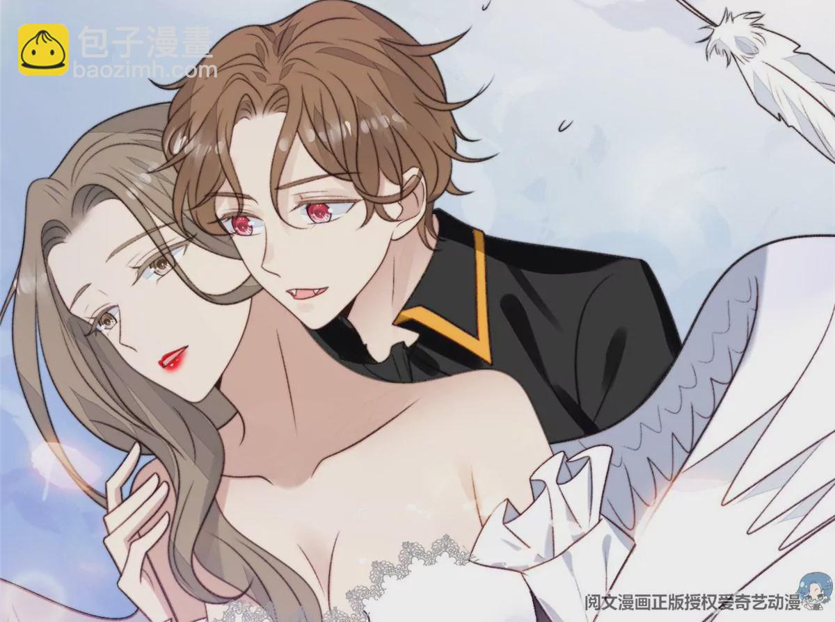 44 美少年吸血鬼(1/3)-第46话