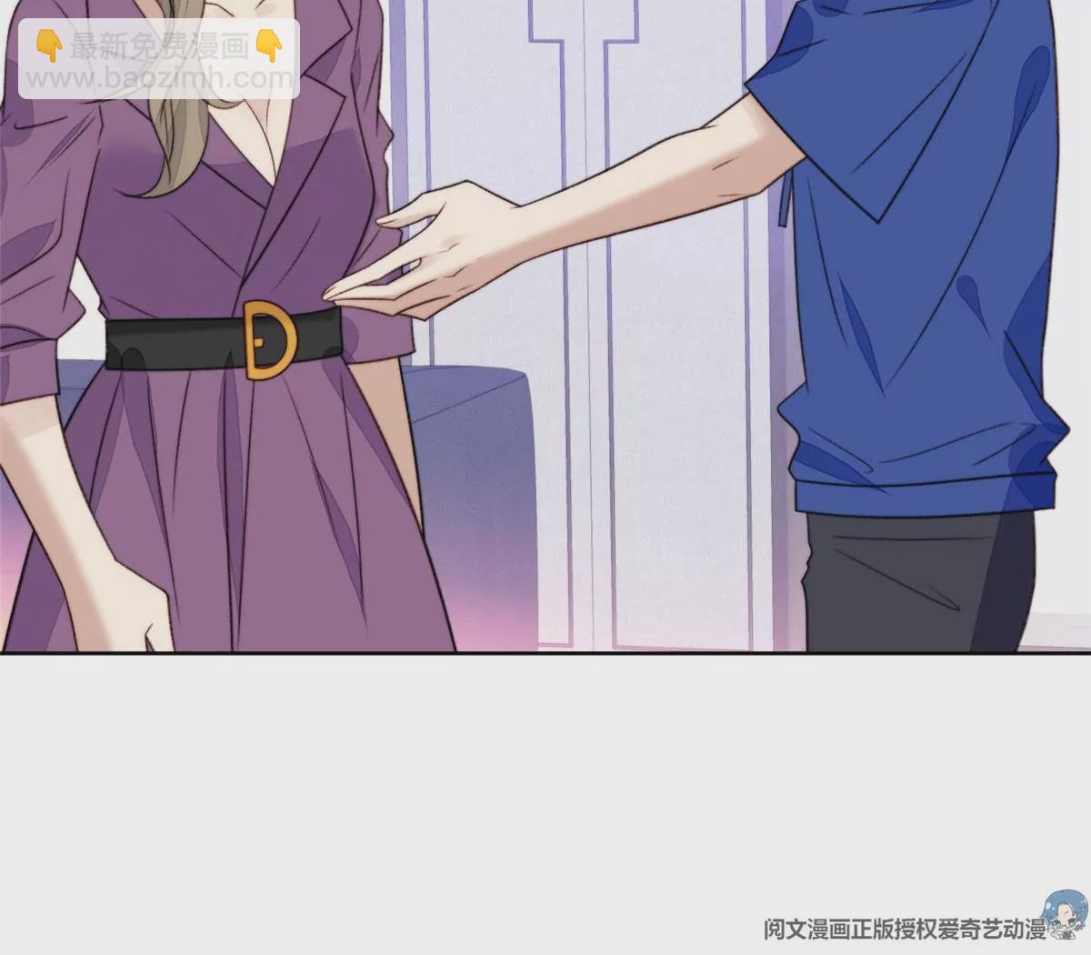 44 美少年吸血鬼(1/3)-第46话