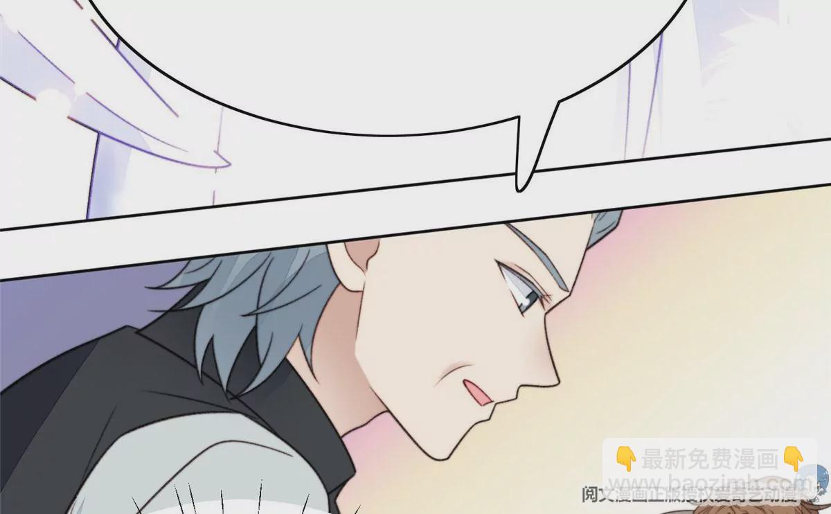 44 美少年吸血鬼(1/3)-第46话