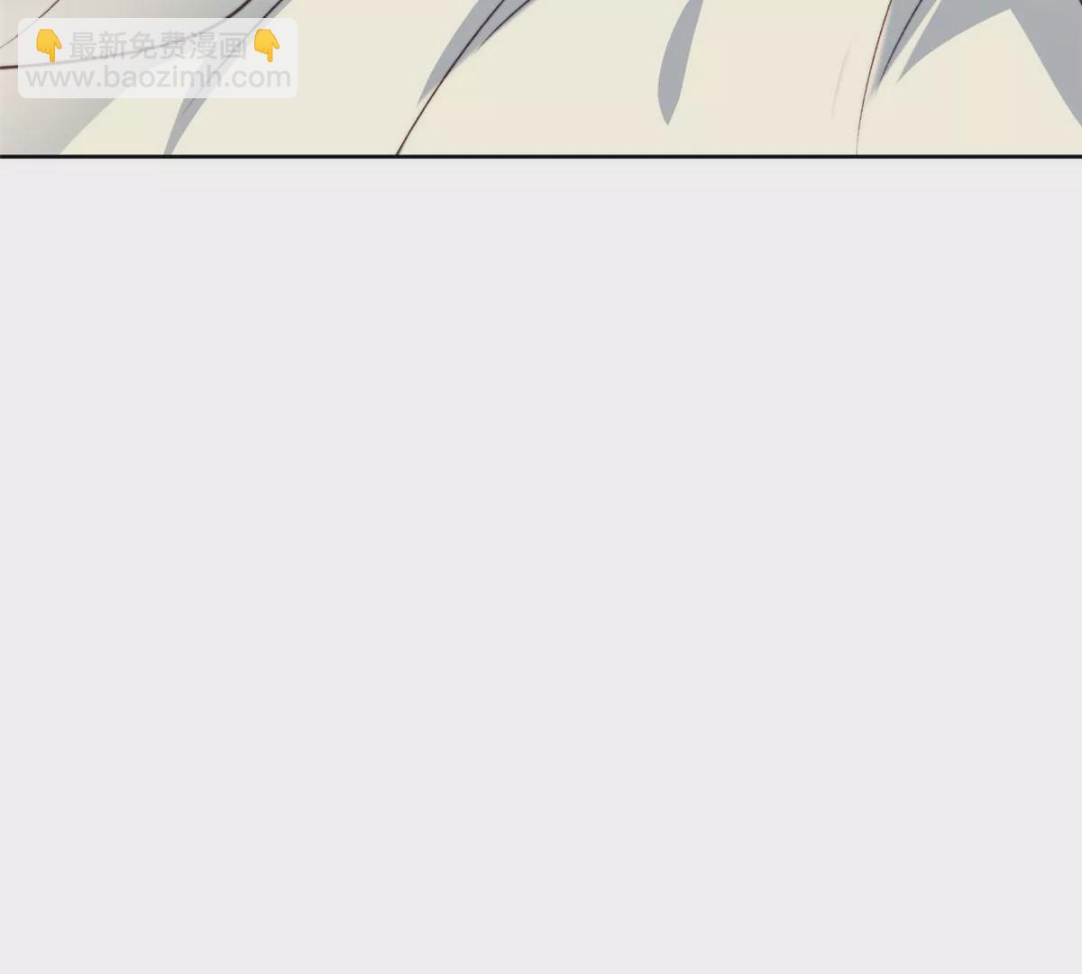 46 醋精来啦(1/2)-第48话