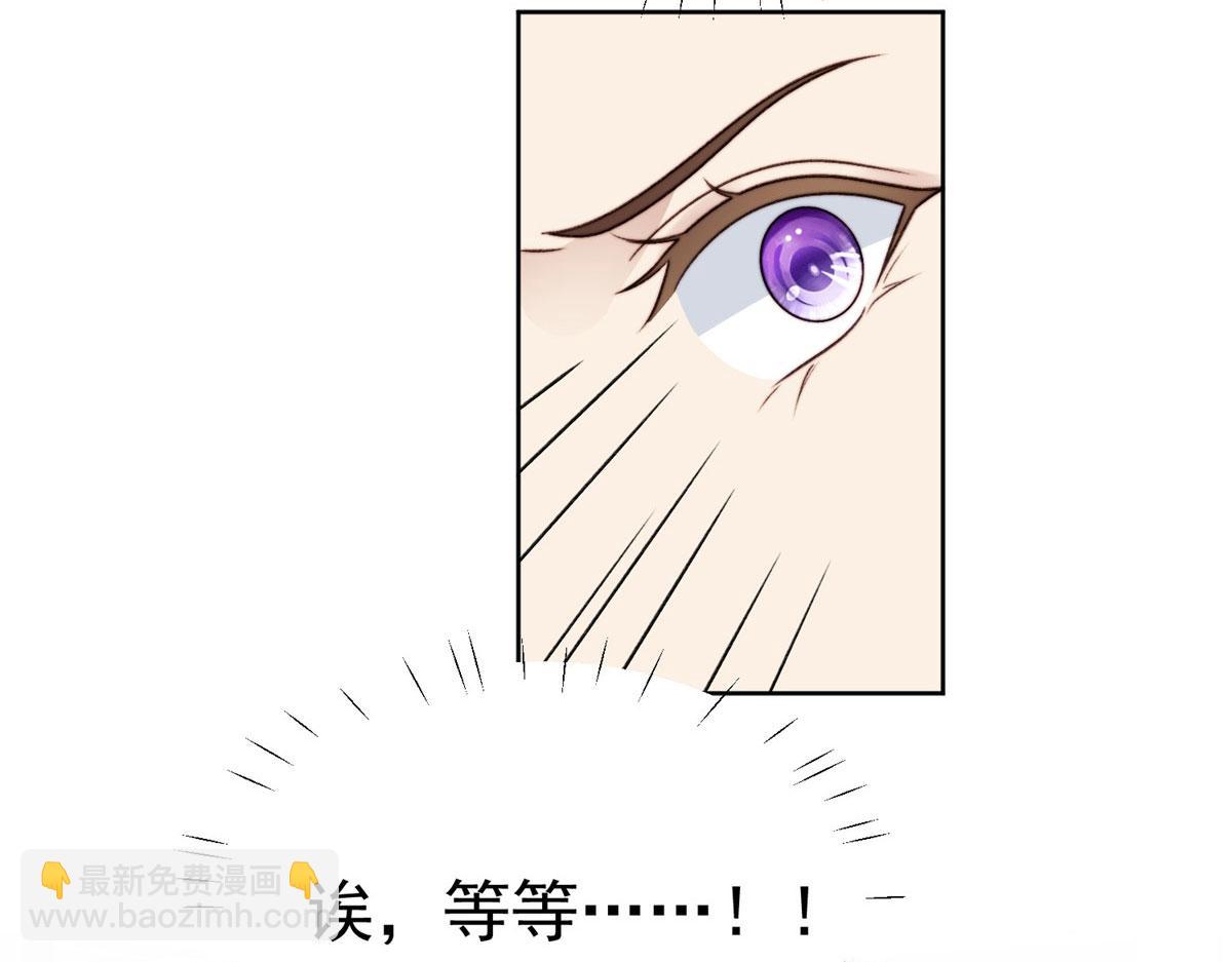 48 正牌女主角出现(1/3)-第50话