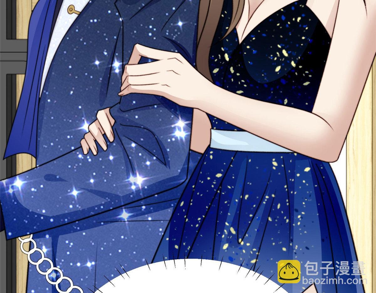 48 正牌女主角出现(1/3)-第50话