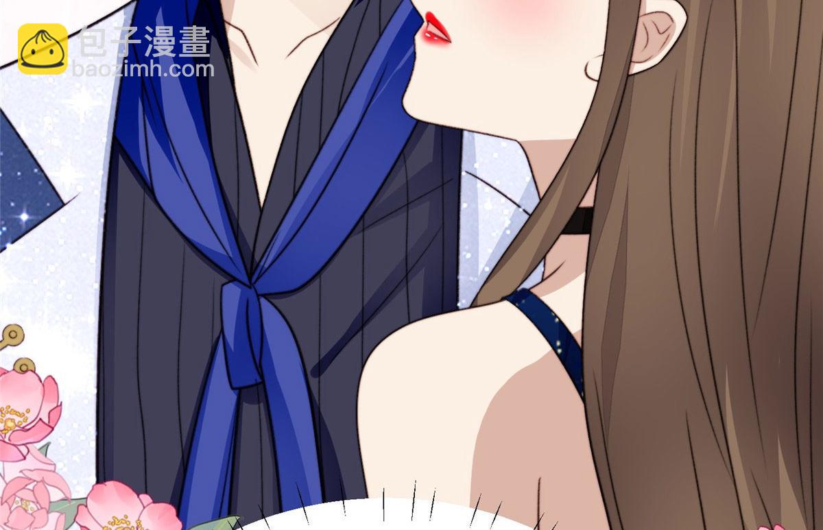 48 正牌女主角出现(1/3)-第50话