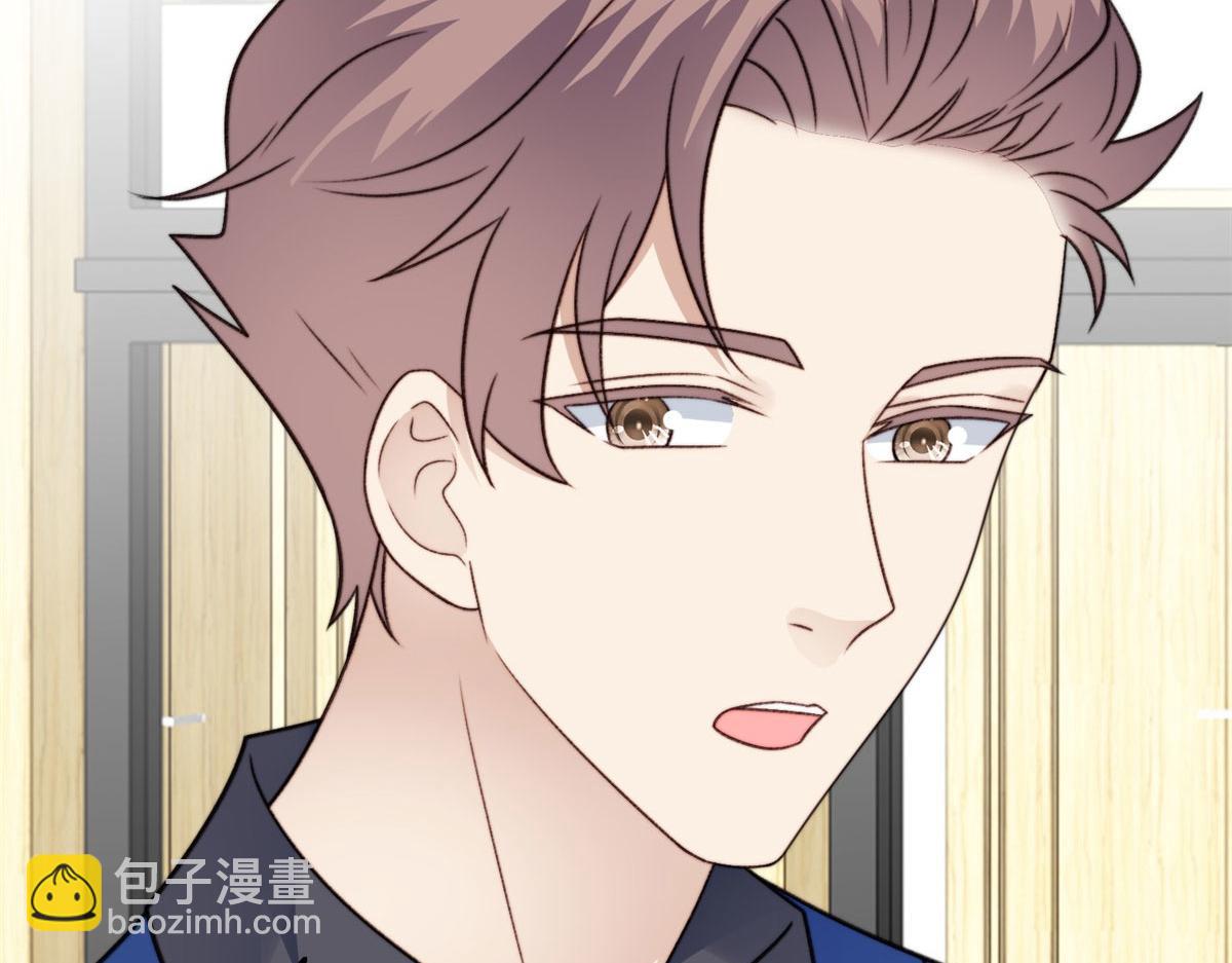 48 正牌女主角出现(1/3)-第50话