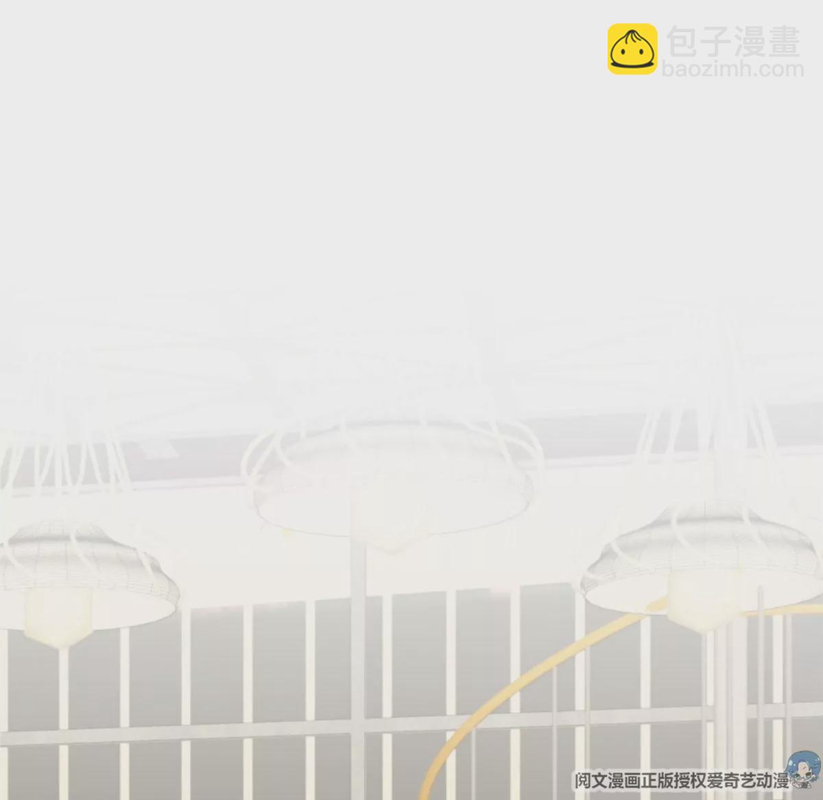 52 你要我帮你脱？(1/2)-第54话