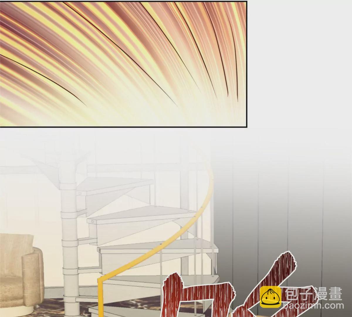 52 你要我帮你脱？(1/2)-第54话