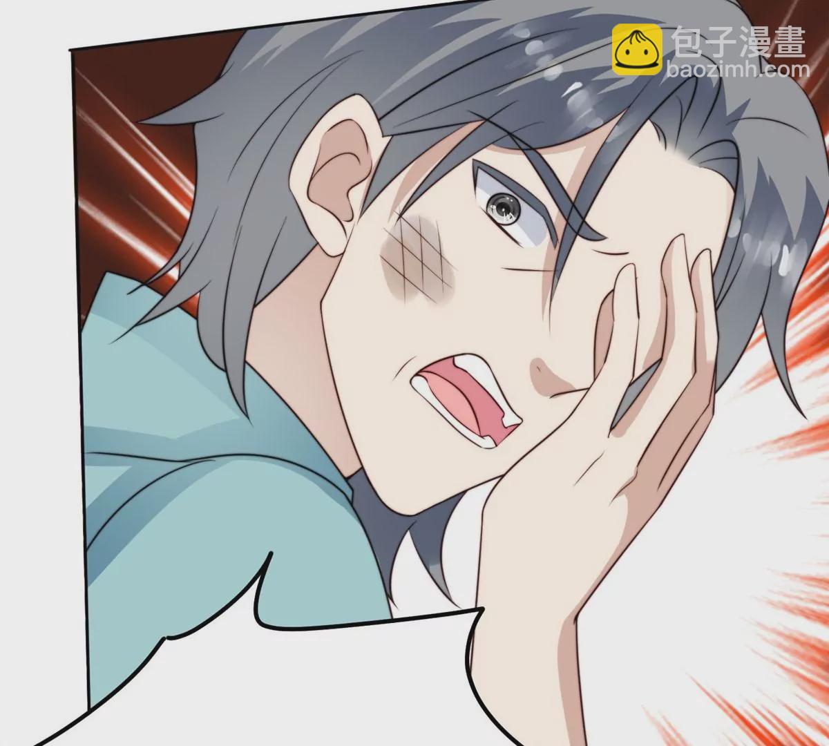52 你要我帮你脱？(1/2)-第54话