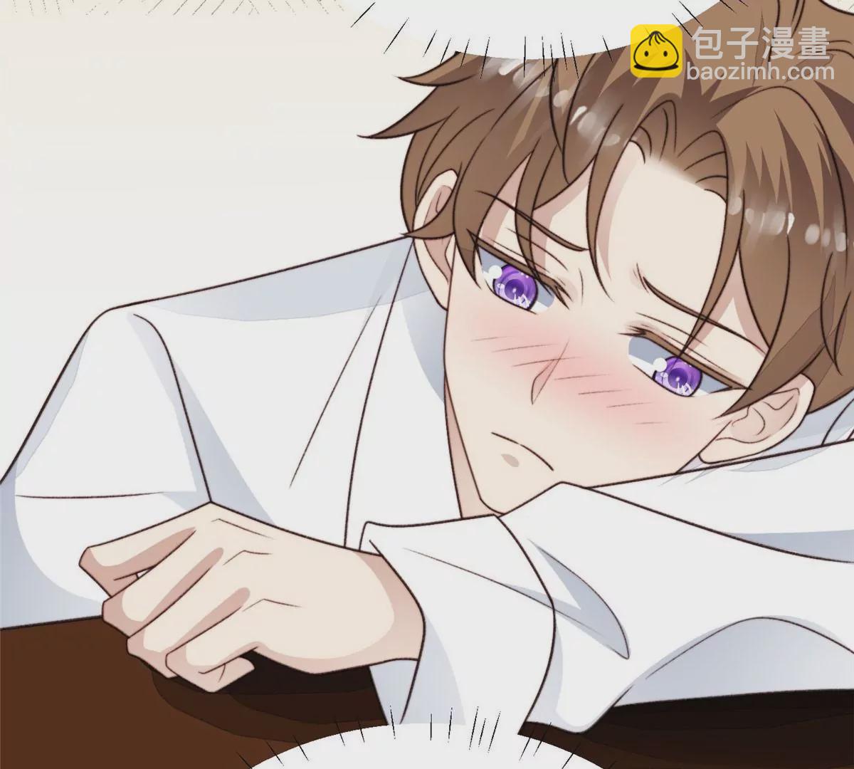 52 你要我帮你脱？(1/2)-第54话