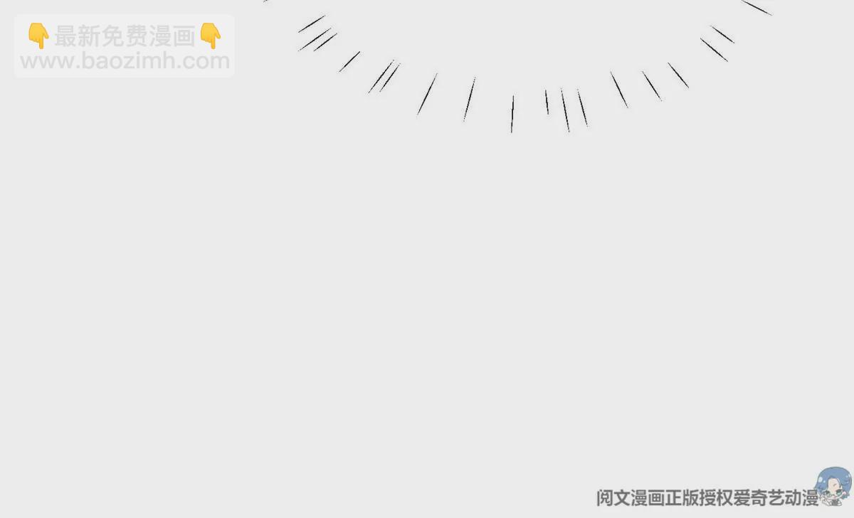 54 不敢面对(1/3)-第56话