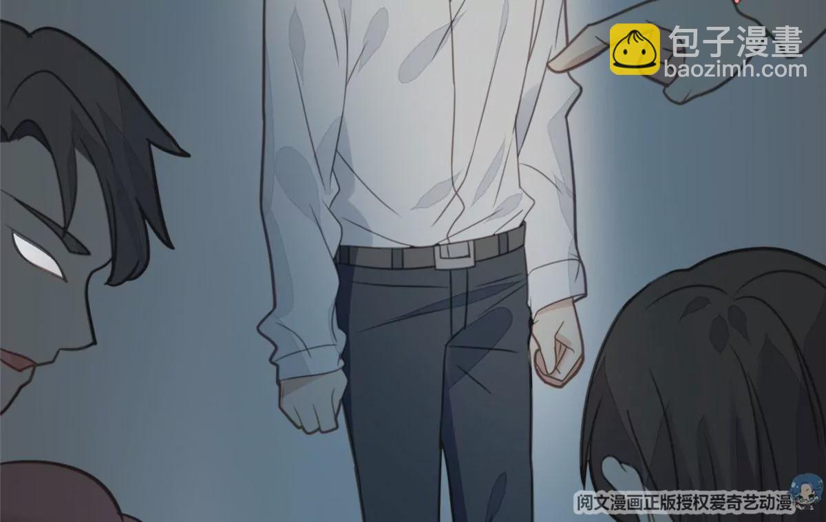 54 不敢面对(1/3)-第56话