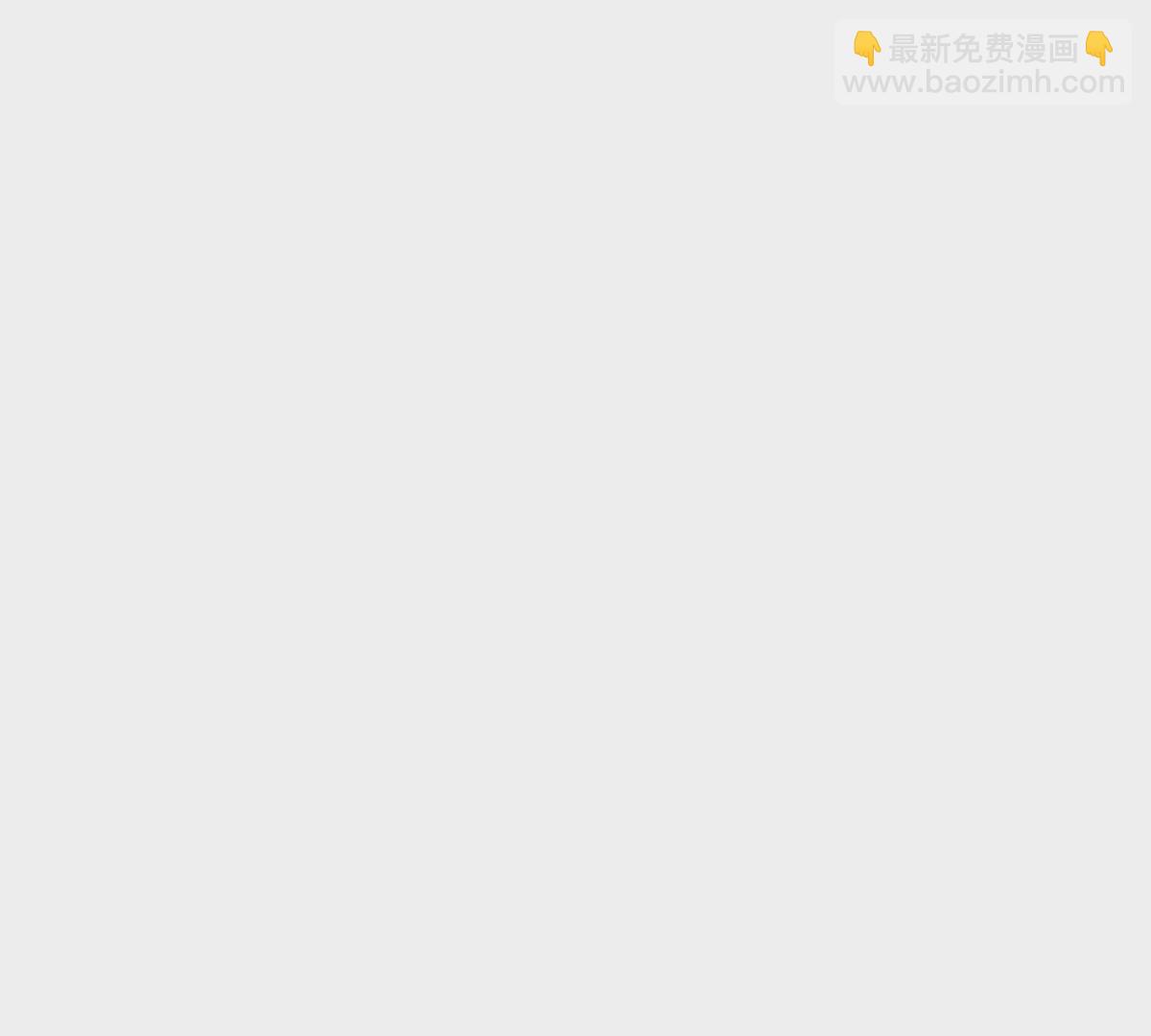 56 英雄救美(1/3)-第58话