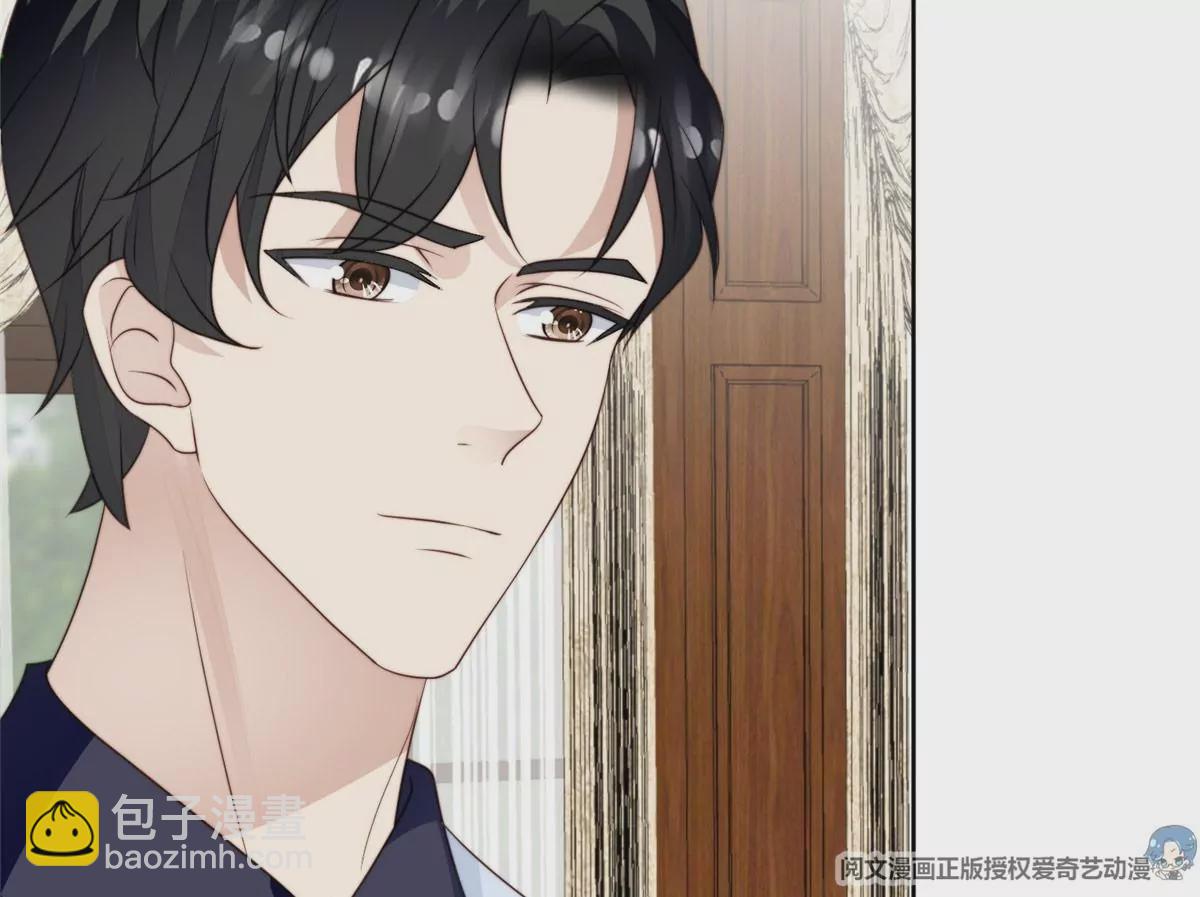56 英雄救美(1/3)-第58话