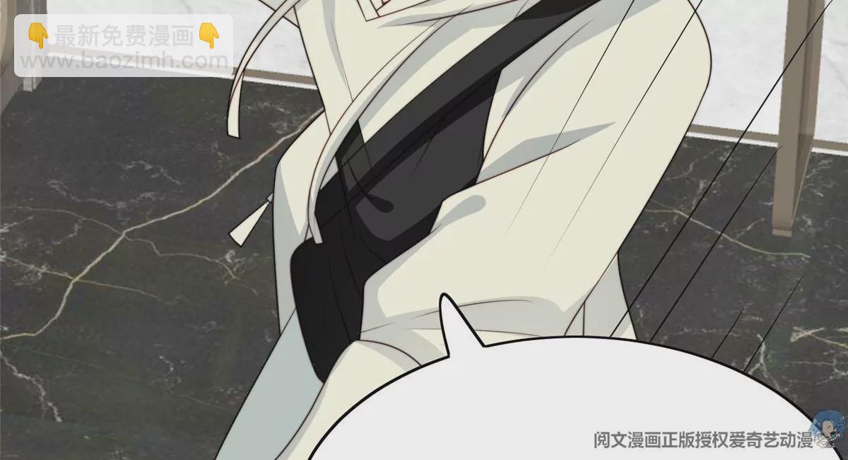 56 英雄救美(1/3)-第58话