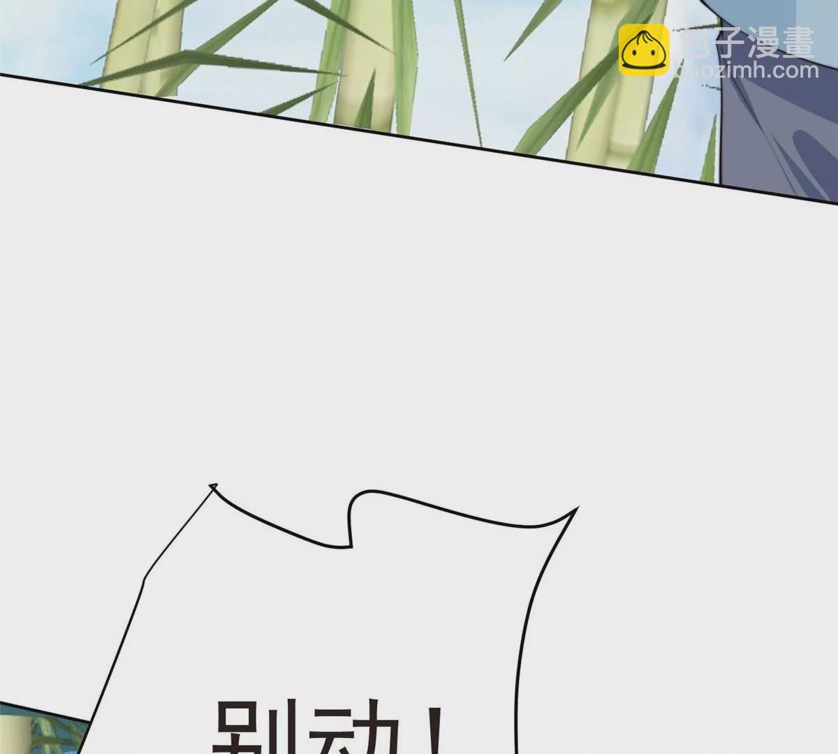 58 双标薄总(1/3)-第60话