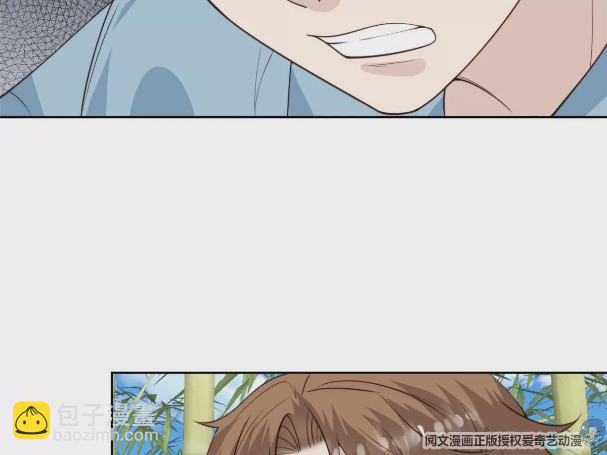 58 双标薄总(1/3)-第60话