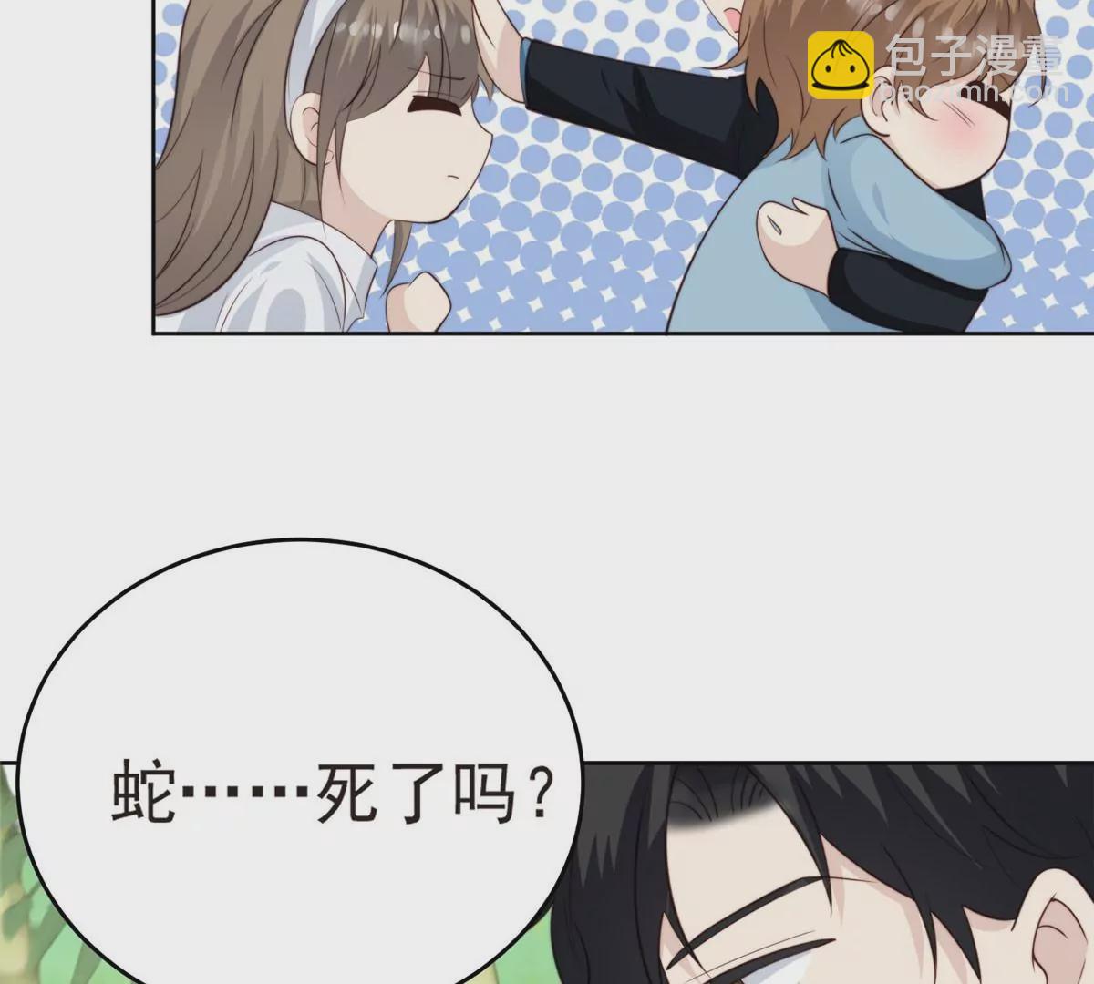 58 双标薄总(1/3)-第60话