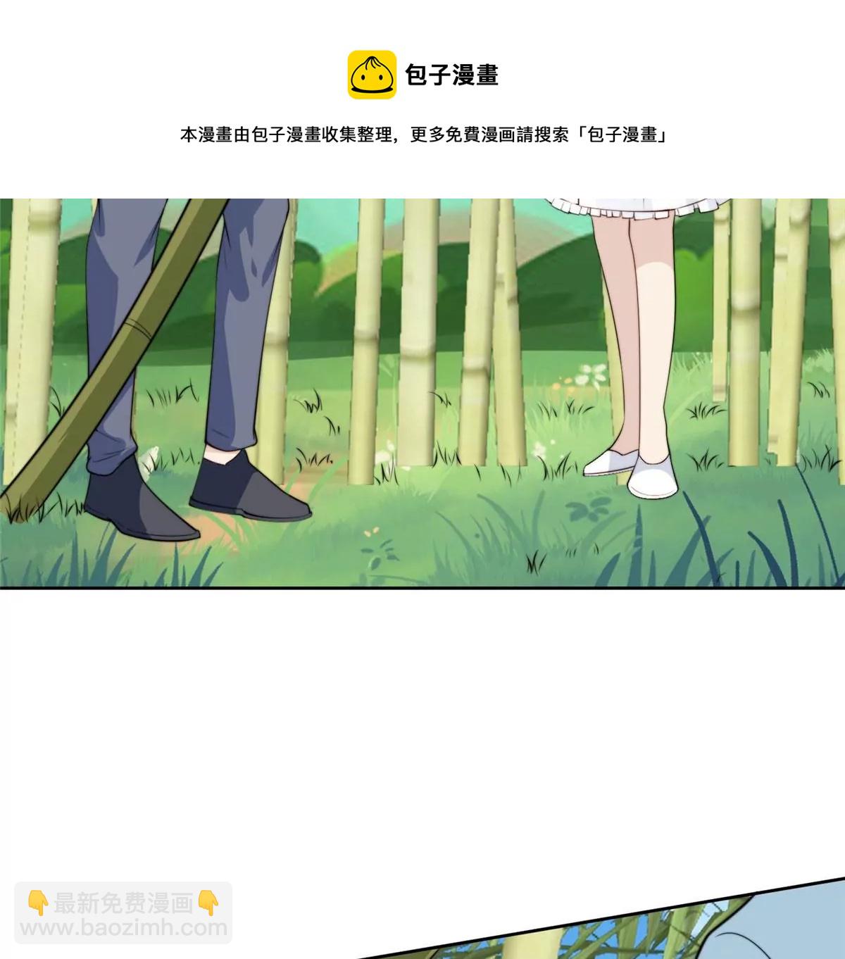 58 双标薄总(1/3)-第60话