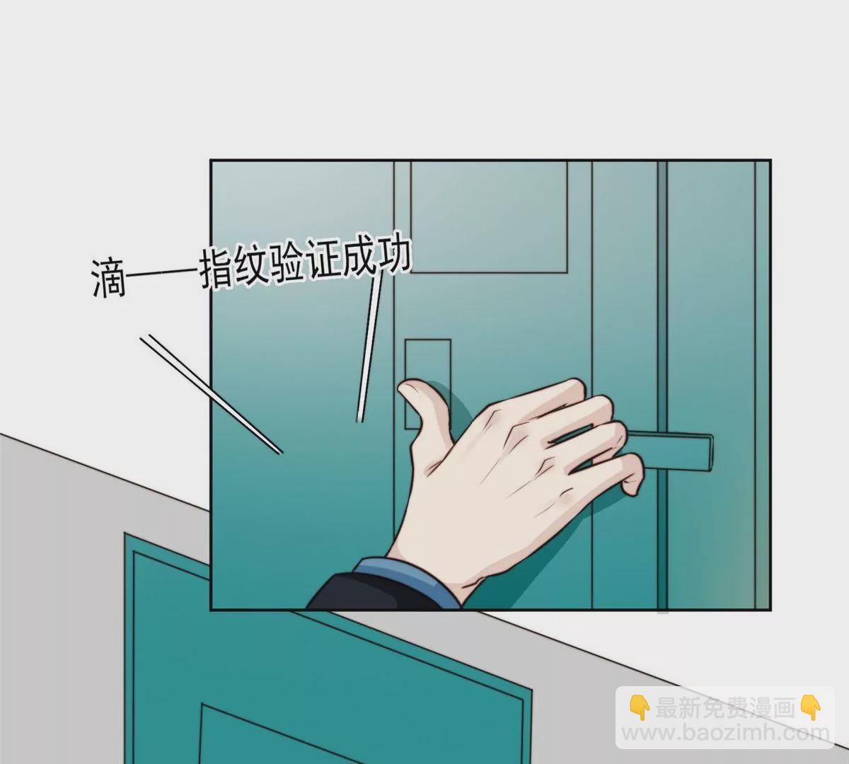 60 我只是宝宝(1/2)-第62话